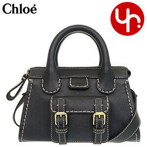 Chloe EDITH Buffalo Leather Shoulder Bag Black Crossbody
